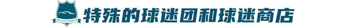 ✨【发财入口 6108.vip】✨美狮贵宾会ms092形成了为用户推送五星级服务的优良传统和作风详情图