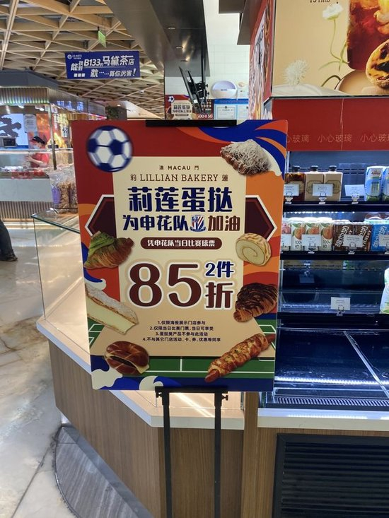 美狮贵宾会092拥有浓郁武侠文化与古朴精致的游戏画面产品图片