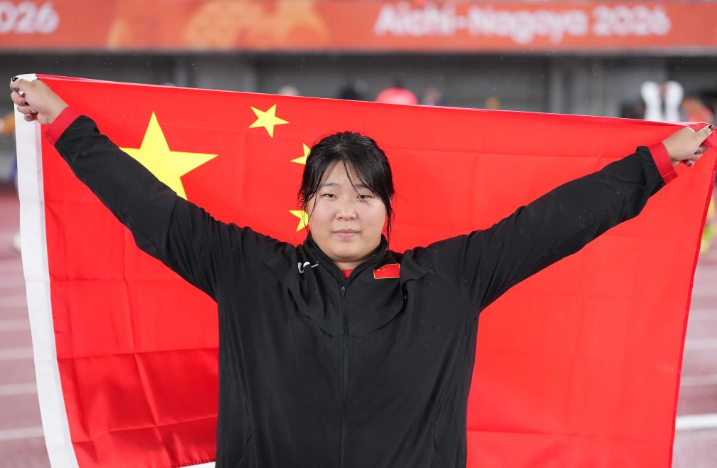欢迎您光临。相关图片