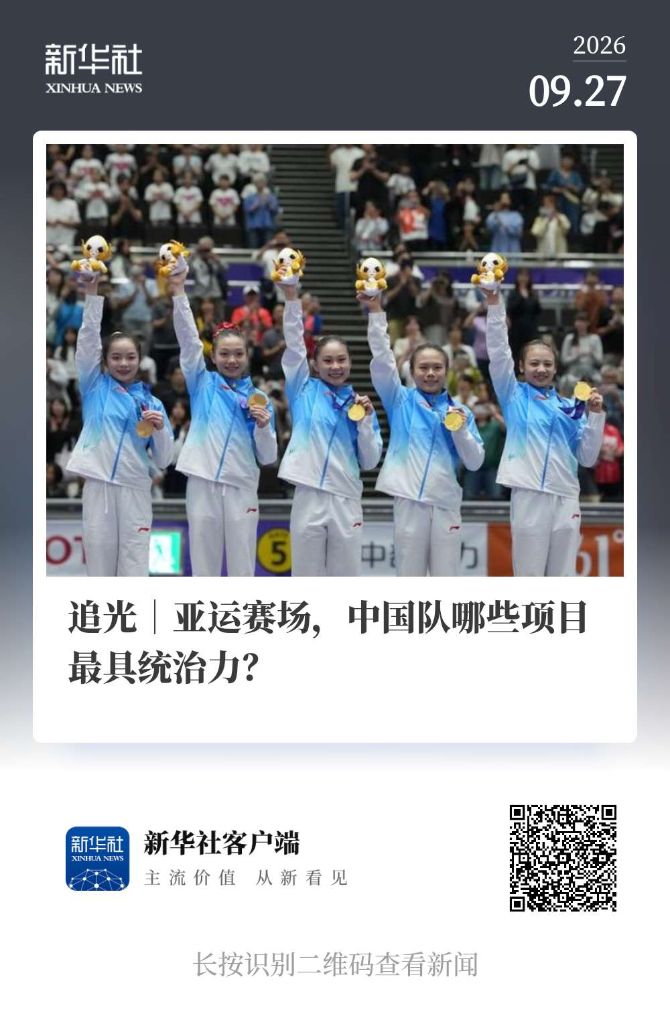 美狮贵宾会092拥有浓郁武侠文化与古朴精致的游戏画面相关图片