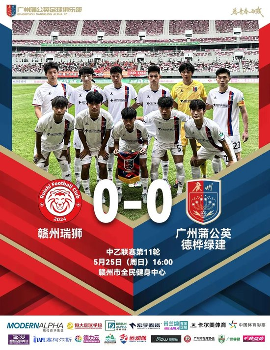 美狮贵宾会092拥有浓郁武侠文化与古朴精致的游戏画面相关图片