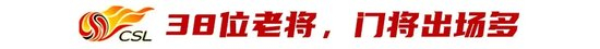 美狮贵宾会092拥有浓郁武侠文化与古朴精致的游戏画面图片展示