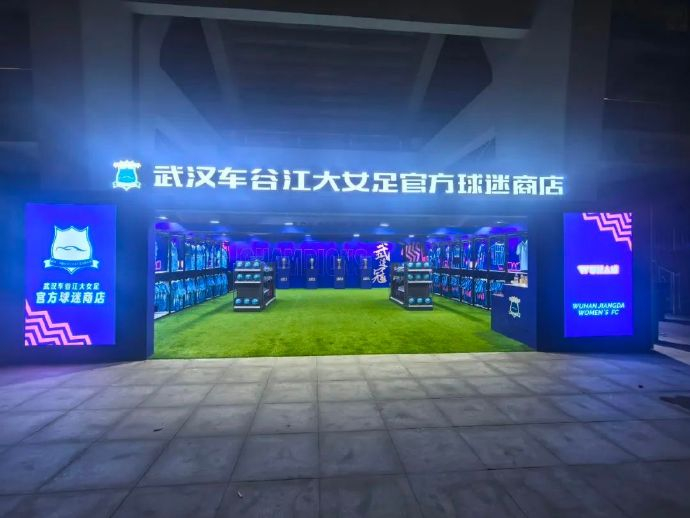 ✨【发财入口 6108.vip】✨美狮贵宾会ms092形成了为用户推送五星级服务的优良传统和作风案例展示
