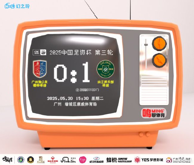 ✨【发财入口 6108.vip】✨美狮贵宾会ms092形成了为用户推送五星级服务的优良传统和作风相关图片