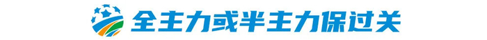 美狮贵宾会092拥有浓郁武侠文化与古朴精致的游戏画面图片展示