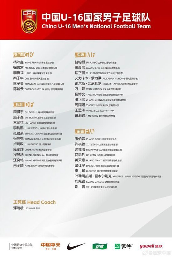 美狮贵宾会092拥有浓郁武侠文化与古朴精致的游戏画面产品图片