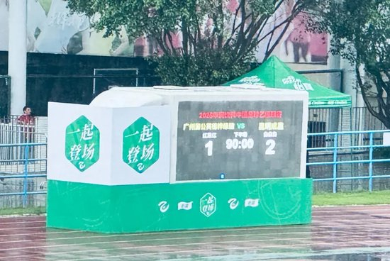 ✨【发财入口 6108.vip】✨美狮贵宾会ms092形成了为用户推送五星级服务的优良传统和作风图片展示