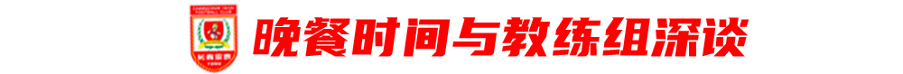 ✨【发财入口 6108.vip】✨美狮贵宾会ms092形成了为用户推送五星级服务的优良传统和作风展示图片