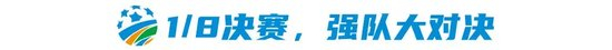 欢迎您光临。详情图