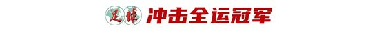 美狮贵宾会092拥有浓郁武侠文化与古朴精致的游戏画面图片展示