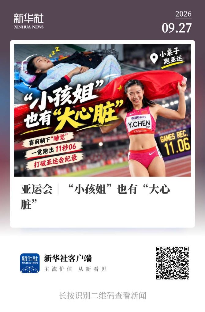 欢迎您光临。图片展示