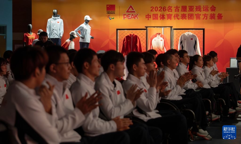 欢迎您光临。介绍图片