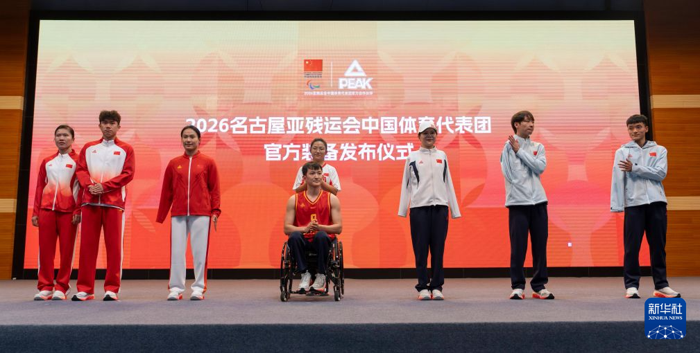 所以美狮贵宾厅一定不要忘记这个步骤哦相关图片