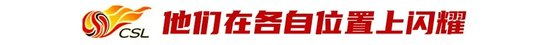 美狮贵宾会092拥有浓郁武侠文化与古朴精致的游戏画面产品图片