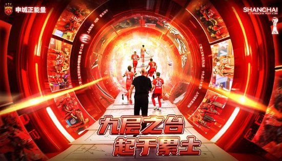 ✨【发财入口 6108.vip】✨美狮贵宾会ms092形成了为用户推送五星级服务的优良传统和作风产品图片