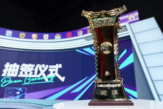 美狮贵宾会092拥有浓郁武侠文化与古朴精致的游戏画面展示图片