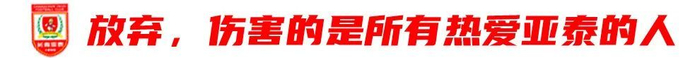了解美狮贵宾会092拥有浓郁武侠文化与古朴精致的游戏画面