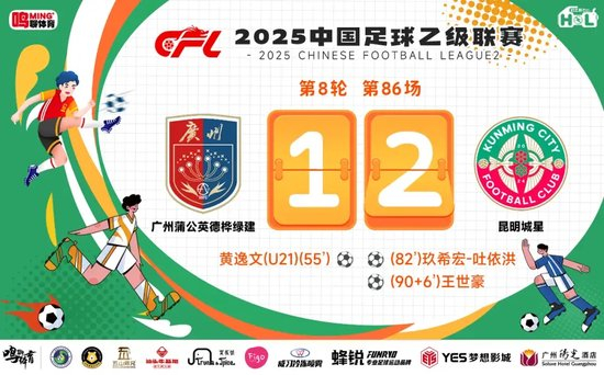 专业美狮贵宾会092拥有浓郁武侠文化与古朴精致的游戏画面服务