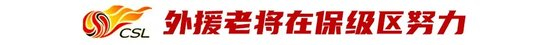 美狮贵宾会092拥有浓郁武侠文化与古朴精致的游戏画面案例展示