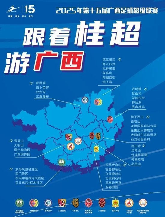 所以美狮贵宾厅一定不要忘记这个步骤哦详情图