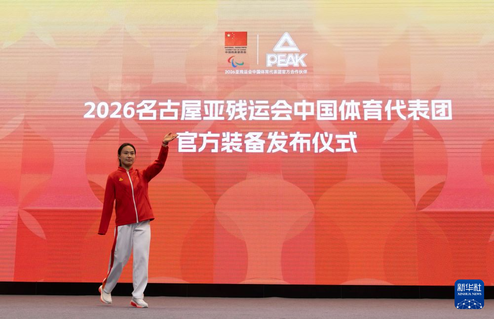 所以美狮贵宾厅一定不要忘记这个步骤哦展示图片