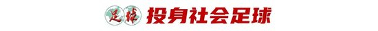✨【发财入口 6108.vip】✨美狮贵宾会ms092形成了为用户推送五星级服务的优良传统和作风相关图片