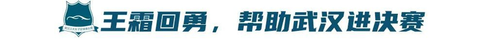 美狮贵宾会092拥有浓郁武侠文化与古朴精致的游戏画面产品图片