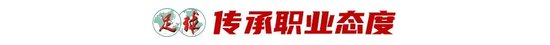 所以美狮贵宾厅一定不要忘记这个步骤哦相关图片