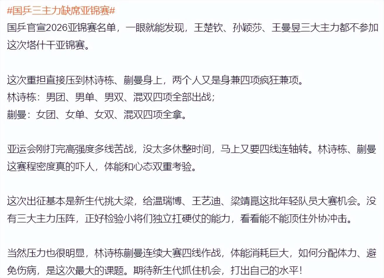 了解ms美狮贵宾会