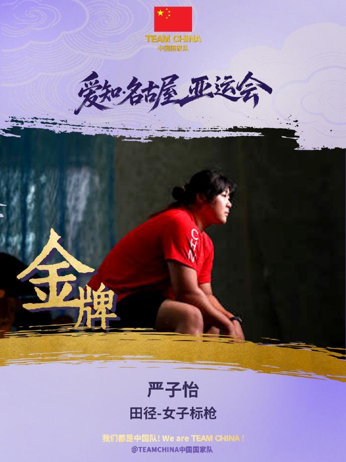 美狮贵宾会ms092产品图片