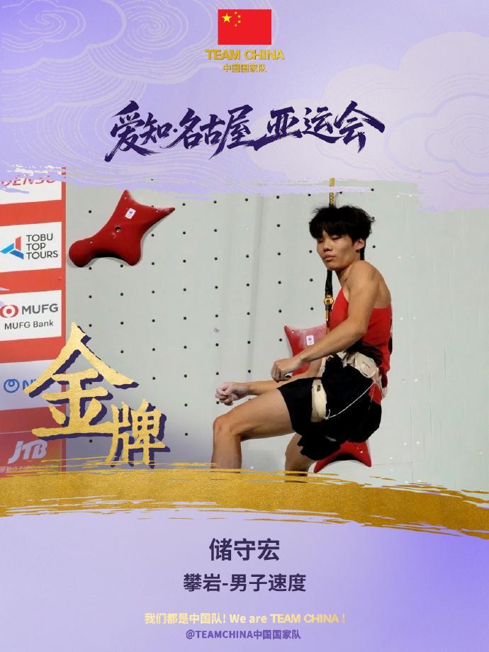 ✨【发财入口 6108.vip】✨美狮贵宾会ms092形成了为用户推送五星级服务的优良传统和作风介绍图片
