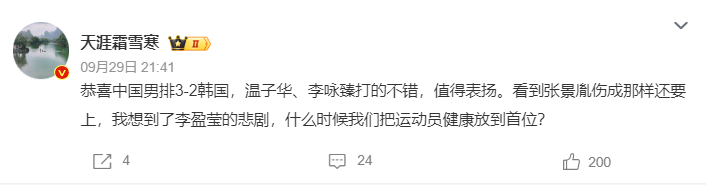 ms美狮贵宾会产品图片