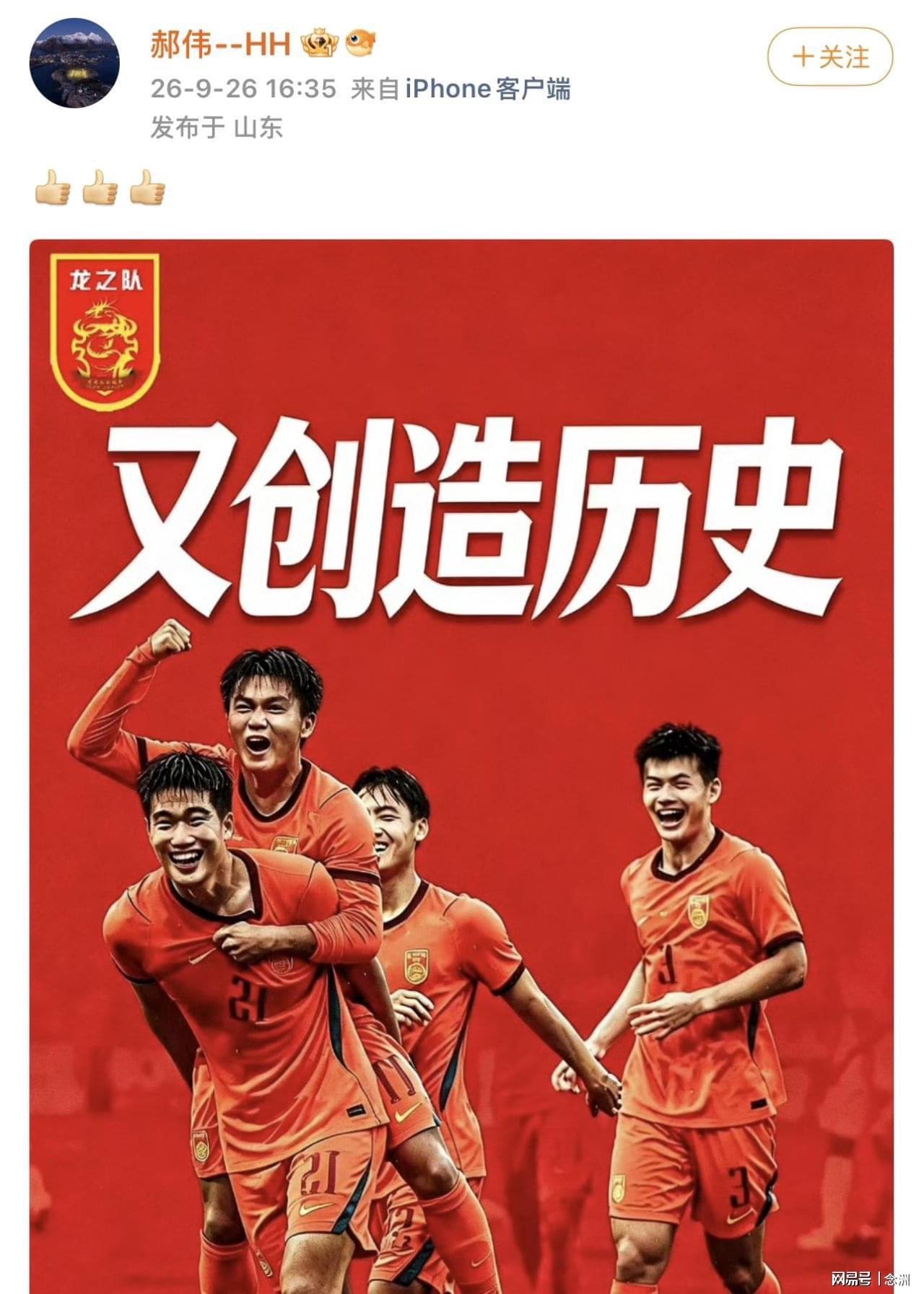 欢迎您光临。介绍图片