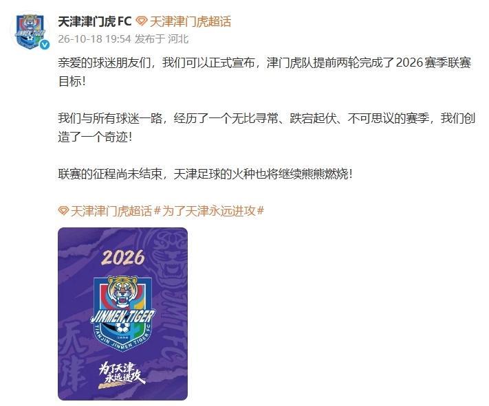 美狮贵宾会092图片展示
