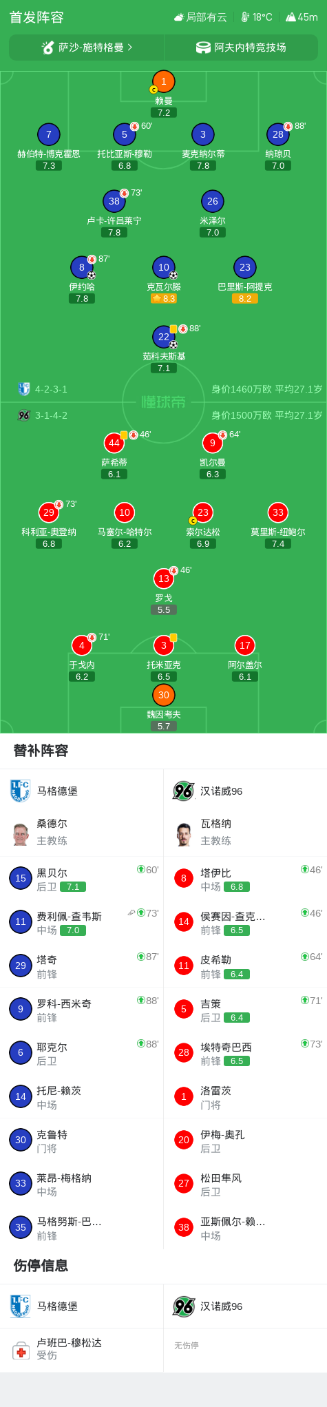 ms美狮贵宾会图片展示