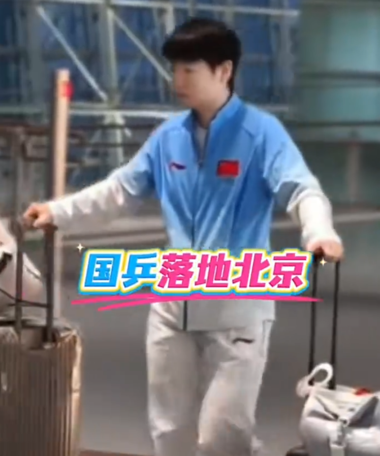 美狮贵宾厅图片展示