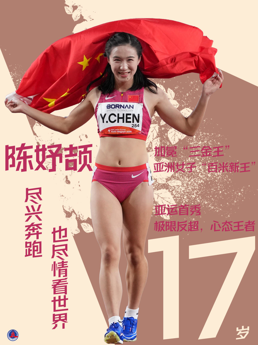 美狮贵宾会ms092案例展示