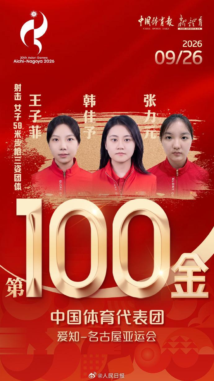 了解美狮贵宾会092拥有浓郁武侠文化与古朴精致的游戏画面