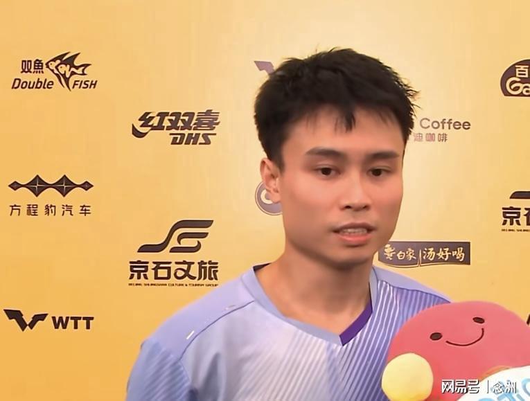 美狮贵宾厅案例展示