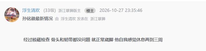 美狮贵宾会092案例展示