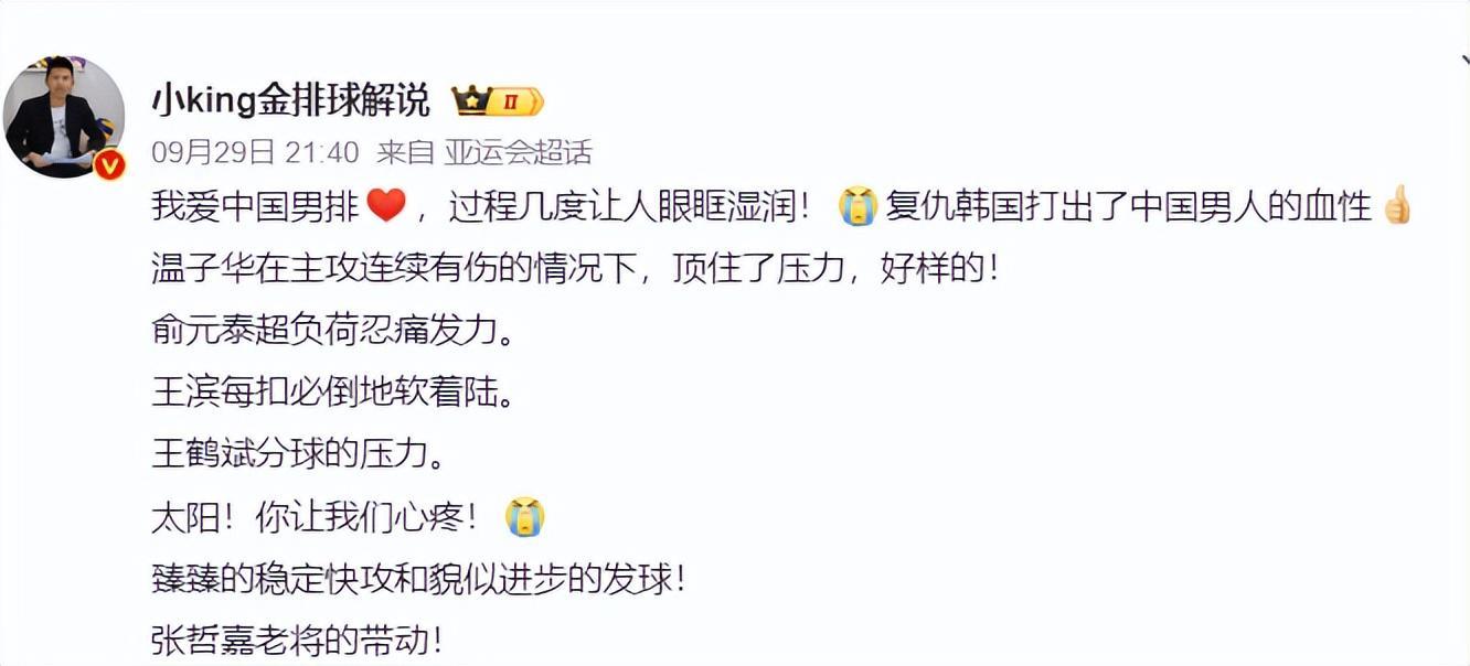 美狮贵宾会ms092详情图