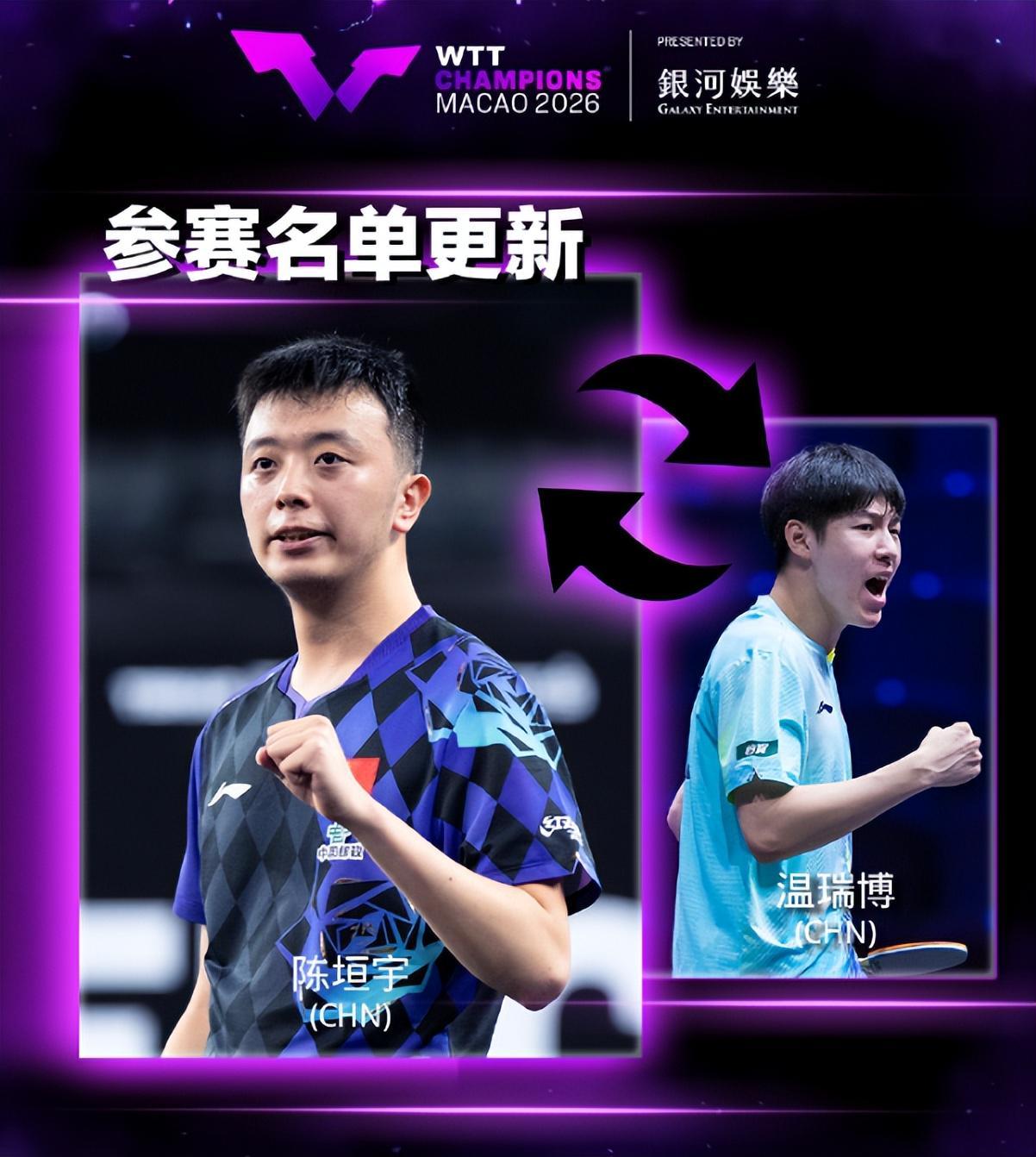 美狮贵宾会ms092产品图片