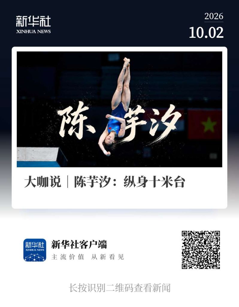 美狮贵宾厅相关图片