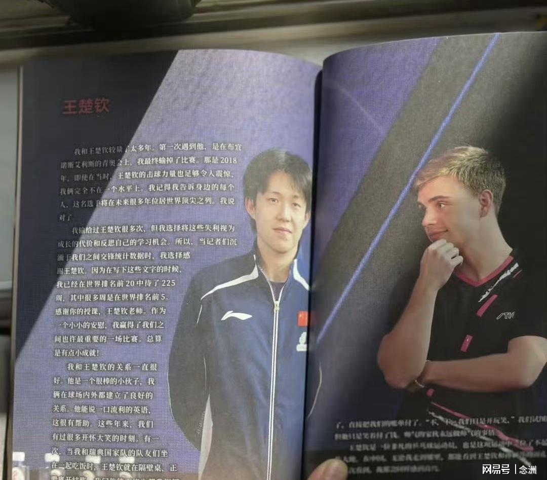 美狮贵宾厅介绍图片