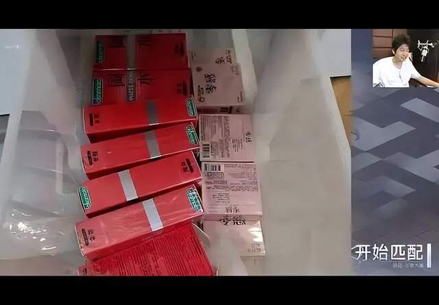 美狮贵宾会ms092详情图