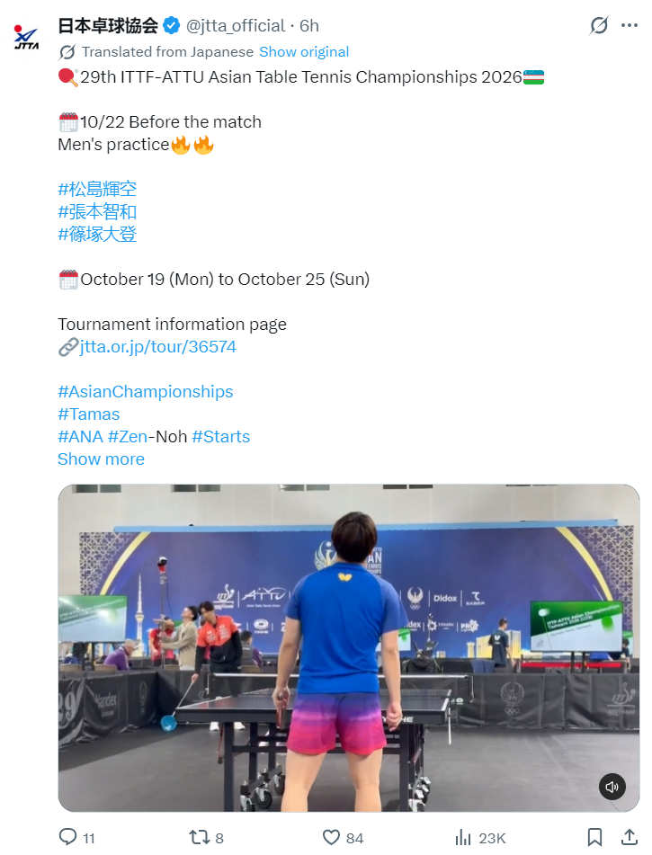 ms美狮贵宾会展示图片