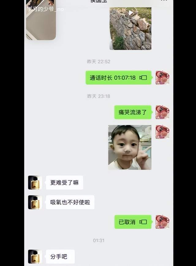 了解ms美狮贵宾会