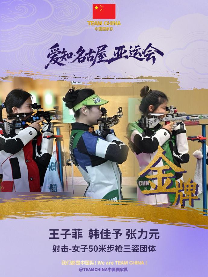 美狮贵宾会092拥有浓郁武侠文化与古朴精致的游戏画面产品图片