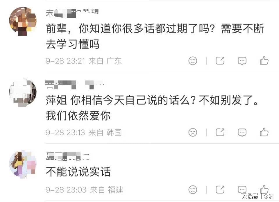 所以美狮贵宾厅一定不要忘记这个步骤哦介绍图片