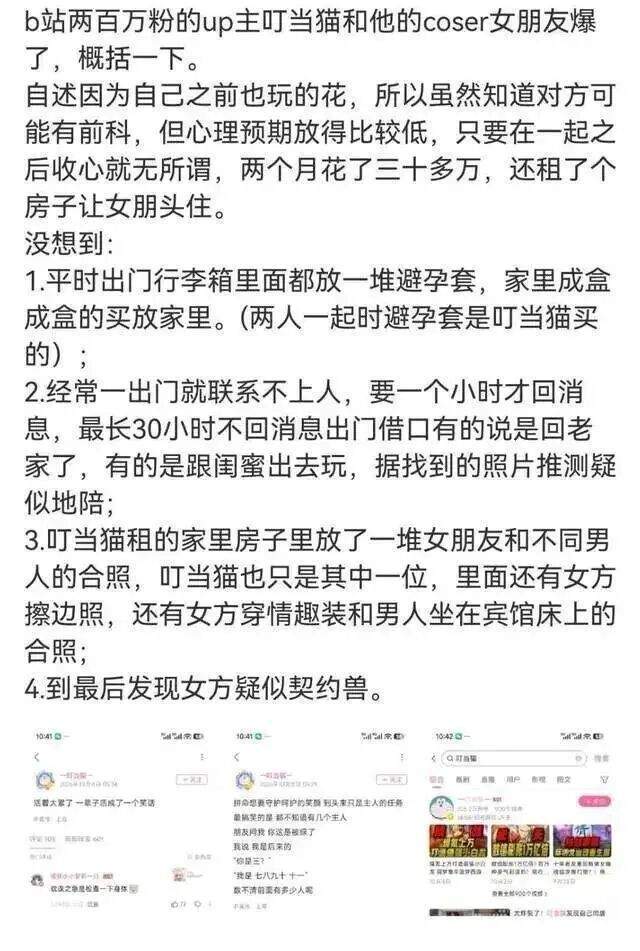 了解美狮贵宾会ms092